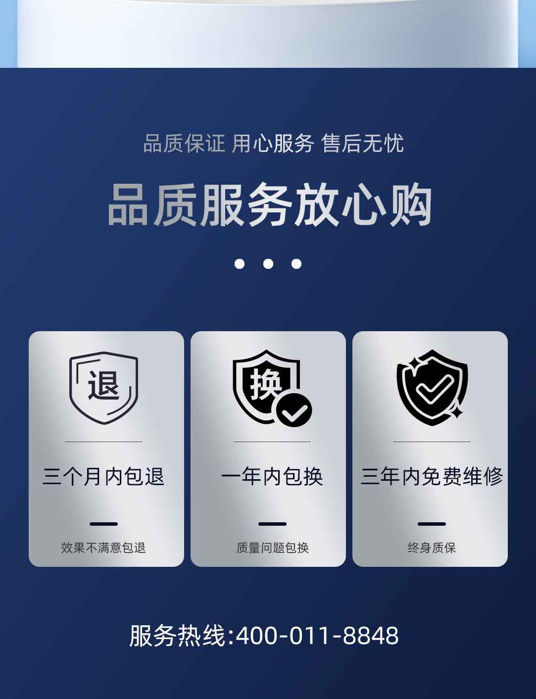 高低壓開關(guān)柜通電試驗(yàn)臺(tái)